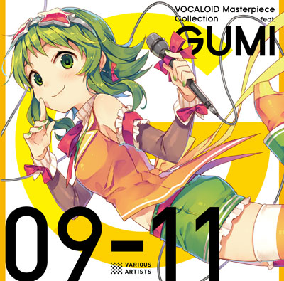 VOCALOID Masterpiece Collection feat.GUMI 09-11